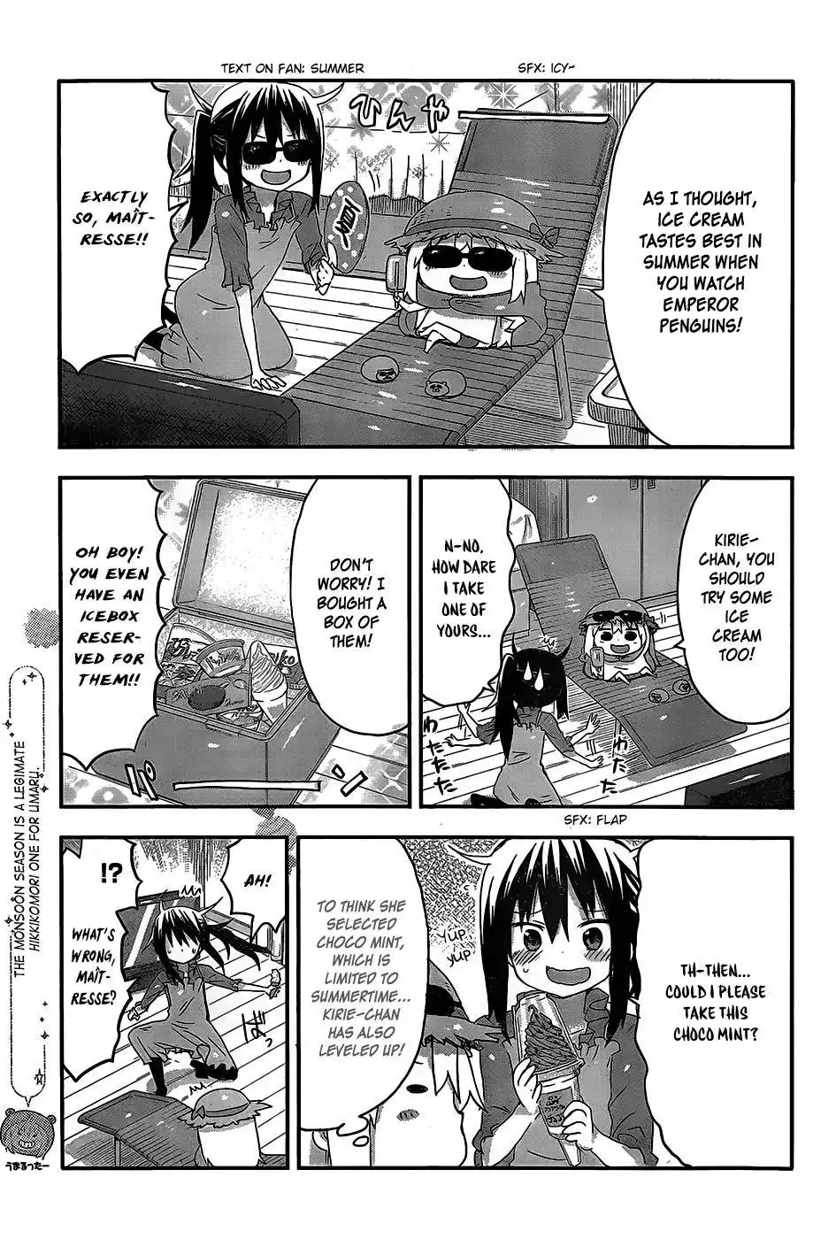 Himouto! Umaru-chan Chapter 63 6